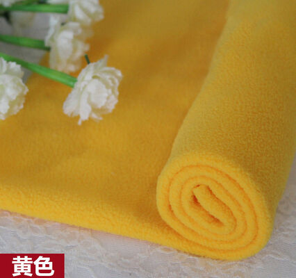 DANSKY Polar Fleece Double-Sided Fabric - Soft Flannel Material for Blankets, Toys, Garments & Photography Backdrops