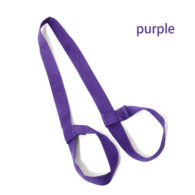 DANSKY Yoga Mat Sling 183cm Length Adjustable Thick Straps Sling for Carrying Large Mats Custom logo Carrier Mat Belt