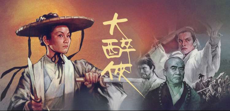 里番动漫在线观看·星河战记 科幻巨制