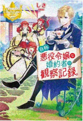 里番动漫在线观看·星河战记 科幻新番