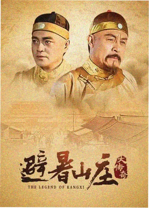 里番动漫在线观看·异能觉醒 排行第三