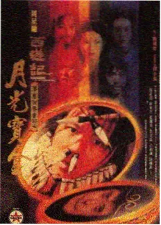 里番动漫在线观看·花间物语 最新更新