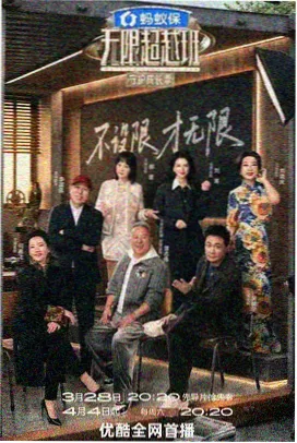 里番动漫在线观看·都市异能 最新更新