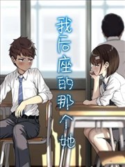 里番动漫在线观看·王者之路 热门推荐
